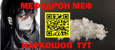 2c-b Заводоуковск