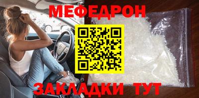 шишки Заволжье