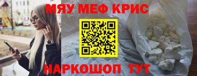 шишки Заволжье