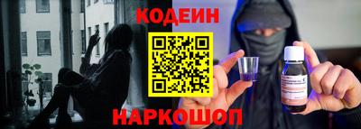 2c-b Заводоуковск