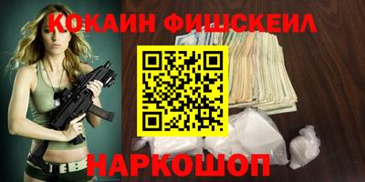 2c-b Заводоуковск