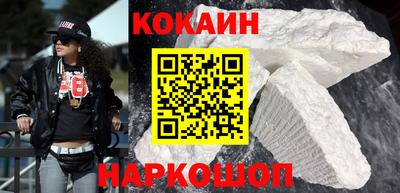 шишки Заволжье