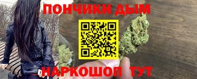 2c-b Заводоуковск