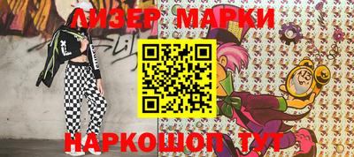 мефедрон VHQ Жуковский