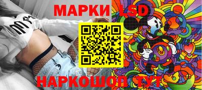 2c-b Заводоуковск