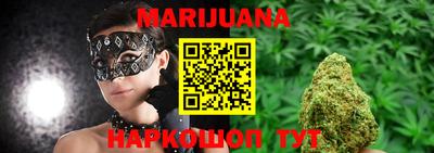 мефедрон VHQ Жуковский