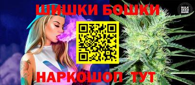 2c-b Заводоуковск