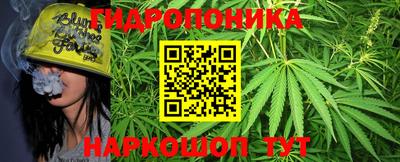 мефедрон VHQ Жуковский