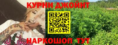 мефедрон VHQ Жуковский