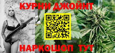 2c-b Заводоуковск