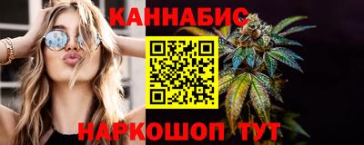 шишки Заволжье