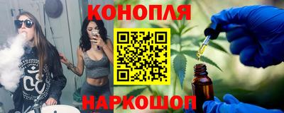 шишки Заволжье