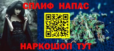 2c-b Заводоуковск