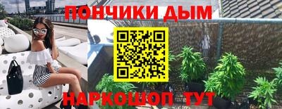 2c-b Заводоуковск