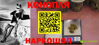мефедрон VHQ Жуковский