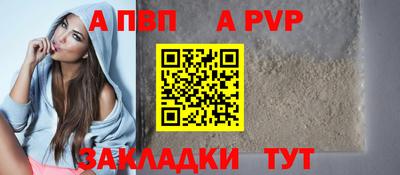 2c-b Заводоуковск