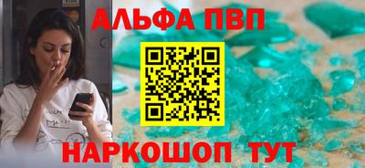 шишки Заволжье