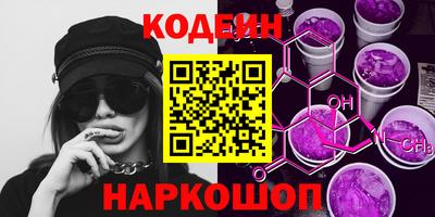 мефедрон VHQ Жуковский