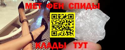 шишки Заволжье