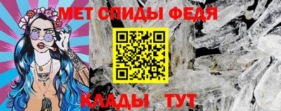 шишки Заволжье