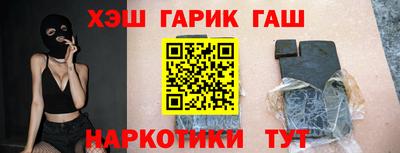 2c-b Заводоуковск