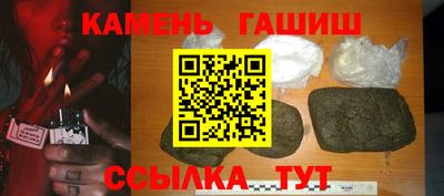 мефедрон VHQ Жуковский