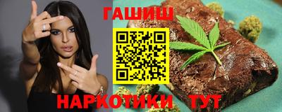 2c-b Заводоуковск