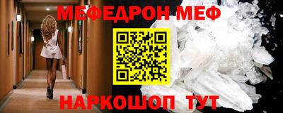шишки Заволжье