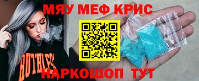 2c-b Заводоуковск