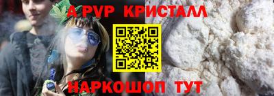 2c-b Заводоуковск