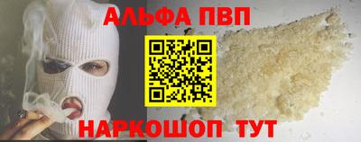 2c-b Заводоуковск