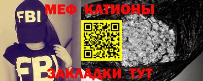 2c-b Заводоуковск