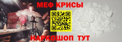 шишки Заволжье