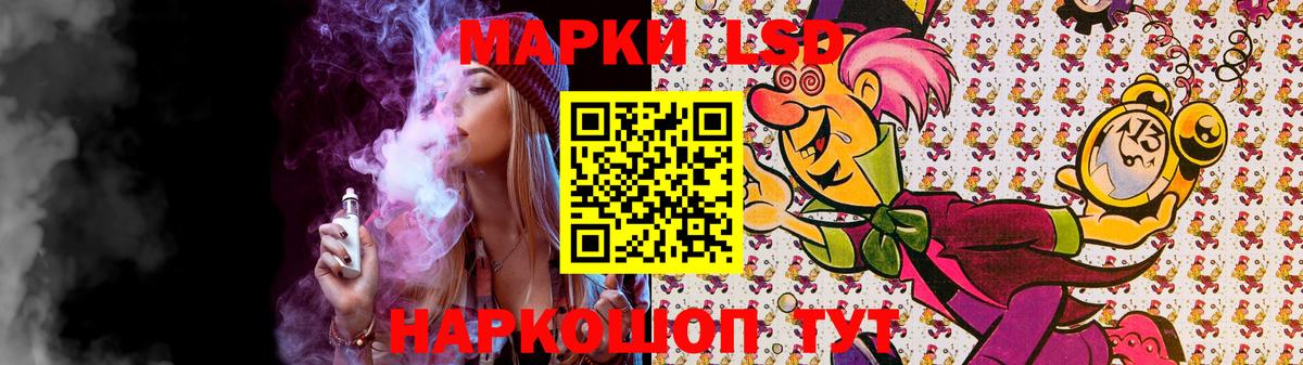 LSD-25 экстази ecstasy  Вход с VPN  Михайловка  LSD-25 экстази ecstasy 